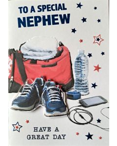To A Special Nephew Birthday Card