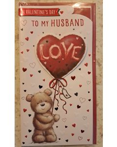 On Valentine's Day To A Special Husband. Valentine's Card 23x12cm