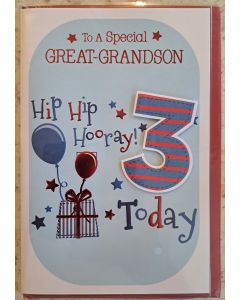 To A Special Great Grandson 3 Today. 23x15cm (9x6 Inches)
