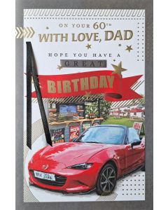 On Your 60th Birthday With Love. Birthday Card 23x15cm (9x6 Inches)