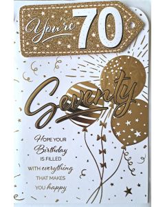 You're 70 Birthday Card For Seventy Year Old. 23x15cm