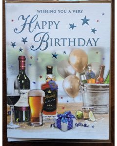 Wishing You A Very Happy Birthday Card. 19x13cm (8x6 Inches)