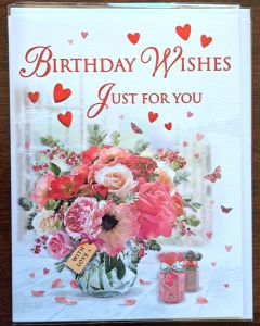 Female Birthday Wishes Just For You Card. 19x13cm (8x6 Inches)