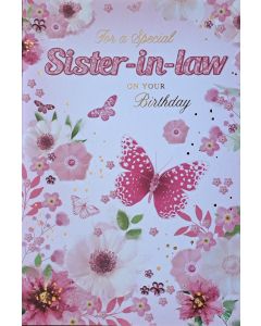 For A Special Sister-In-Law On Your Birthday Card For Female. Butterfly Design. 19x13cm (8x6 Inches)