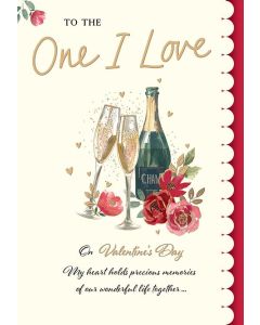 To The One I Love. Valentine's Day Card. 23x15cm (9x6 Inches)