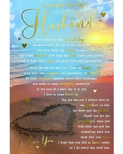Especially For My Husband