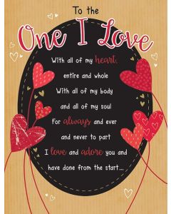 To The One I Love Valentine's Card. 19x13cm (8x6 Inches)