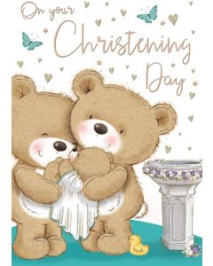 On Your Christening Day Card. 23x15cm