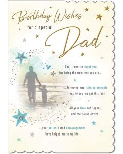 Dad Birthday Card 23x15cm (9x6 Inches)