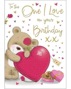 One I Love Birthday Card. 23x15cm (9x6 Inches)