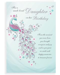 To A Much Loved Daughter On Your Birthday Card. 23x15cm (9x6 Inches)