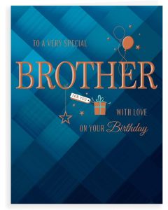 Birthday Card For Brother. 19x13cm (8x6 Inches)