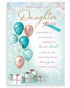 Wishing A Beautiful Daughter Happy Birthday Card. 23x15cm (9x6 Inches)
