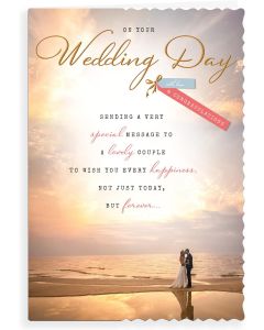 On Your Wedding Day Card. 23x15cm (9x6 Inches)