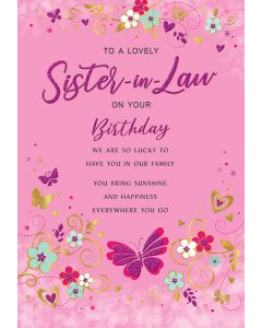 To A Lovely Sister-in-Law On Your Birthday. 23x15cm (9x6 Inches)