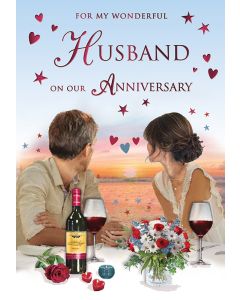 For My Wonderful Husband On Our Anniversary Card. 23x15cm
