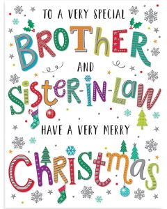 Dazzles Brother and Sister-in-Law Merry Christmas Card. 19x13cm