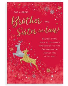 For A Great Brother and Sister-in-Law At Christmas Card. 23x15cm