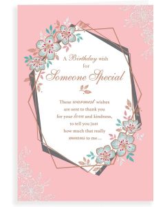 A Birthday Wish For Someone Special Card. 23x15cm (9x6 Inches)