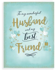 To My Wonderful Husband Birthday Card. 19x13cm (8x6 Inches)
