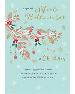 For A Special Sister and Brother-in-Law Christmas Card. 23x15cm (9x6 Inches)                              