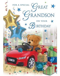 Great Grandson On Your Birthday Card. 23x15cm (9x6 Inches)