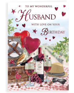 To My Wonderful Husband With Love On Your Birthday Card. 23x15cm (9x6 Inches)