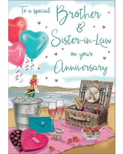 Brother and Sister-in-Law On Your Anniversary Card. 23x15cm (9x6 Inches)
