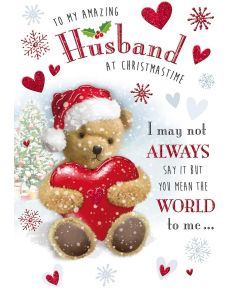 To My Amazing Husband At Christmastime Christmas Card. 23x15cm (9x6 Inches)