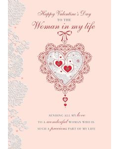 Valentine's Card Woman in My Life. 9x6 Inches (23x15cm)