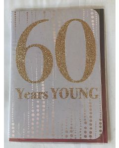 Age 60th Birthday Card For Female. 8x6 Inches (19x13cm)