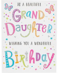 Granddaughter Birthday Card. 8x6 Inches (19x13cm)