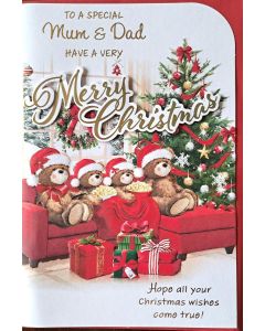 Prelude To A Special Mum and Dad Have A Very Merry Christmas Card. 9x6 Inches(23x15cm)