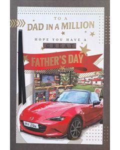 To A Dad In A Million Hope You Have A Great Father's Day Card. 23x15cm (9x6 Inches)