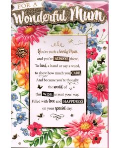 For A Wonderful Mum Birthday Card. 23x15cm