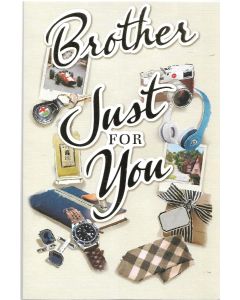 Brother Just For You Birthday Card. 23x15cm