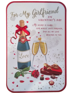 For My Girlfriend On Valentine's Day Card. 23x15cm (9x6 Inches)