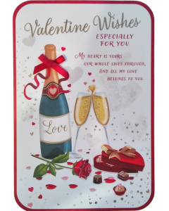 Valentine Wishes Especially For You. Valentine's Card. 23x15cm (9x6 Inches)
